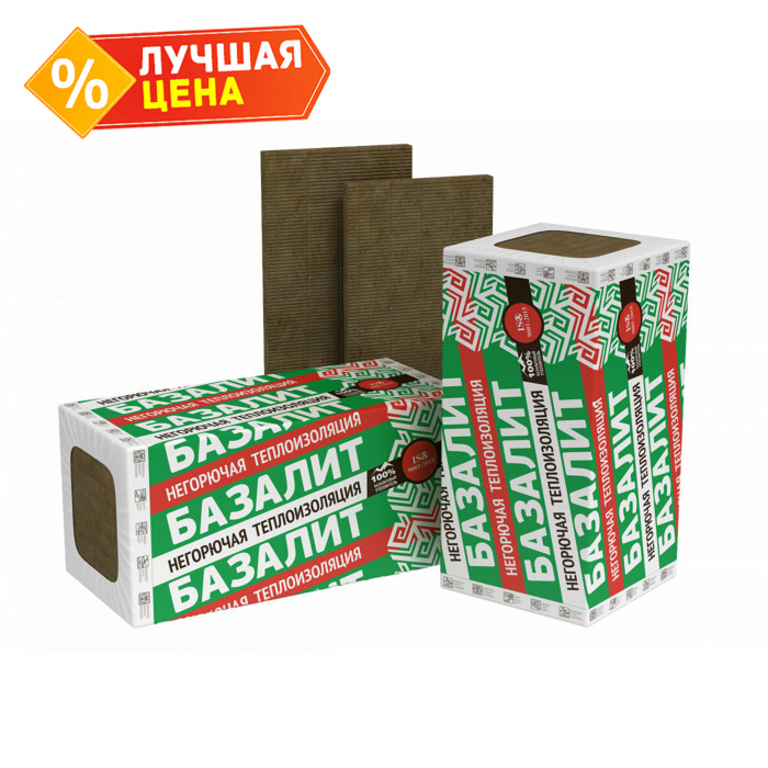 Утеплитель Технониколь Базалит СЭНДВИЧ-С 90х500х1000